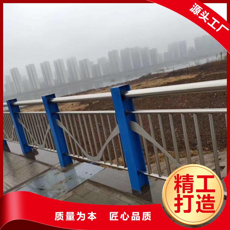 市政护栏视频-市政护栏|河南省驻马店市|驿城|新蔡|许昌|洛阳|三门峡|安阳|南阳