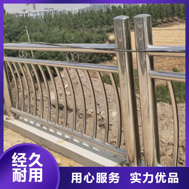 市政护栏视频-市政护栏-山东省青岛市该地生产商-四方|莱西|济宁|日照|菏泽|济南|临沂