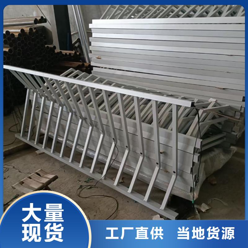 市政护栏视频-市政护栏|河南省驻马店市|驿城|新蔡|许昌|洛阳|三门峡|安阳|南阳