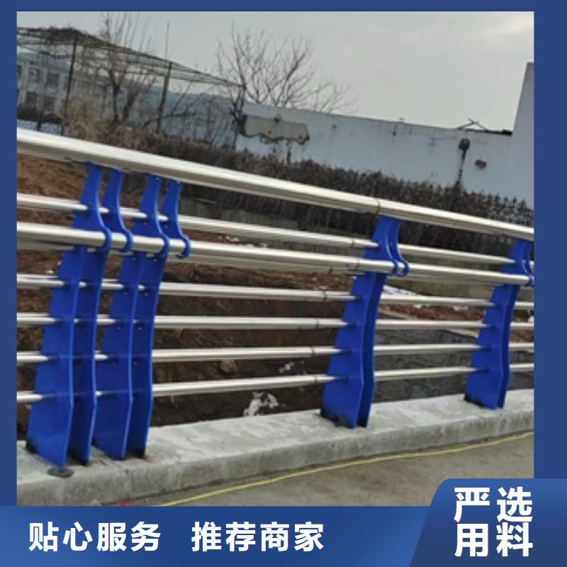 不锈钢复合管护栏道路隔离栏多年实力厂家