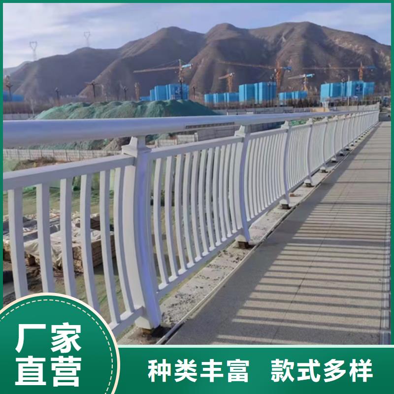 不锈钢复合管护栏不锈钢复合管护栏厂家种类齐全