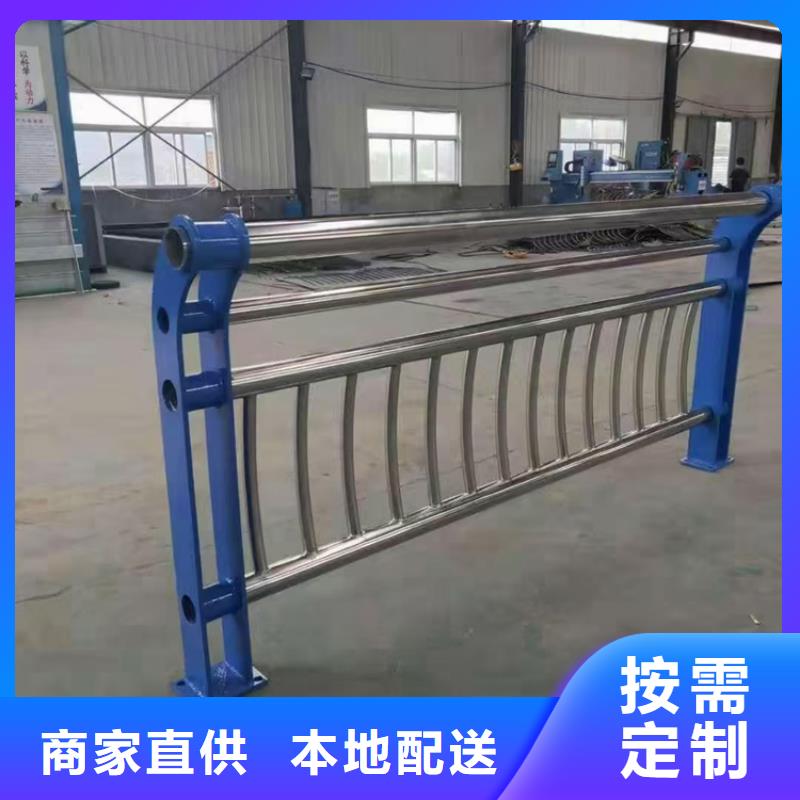 市政护栏视频-市政护栏-山东省青岛市该地生产商-四方|莱西|济宁|日照|菏泽|济南|临沂