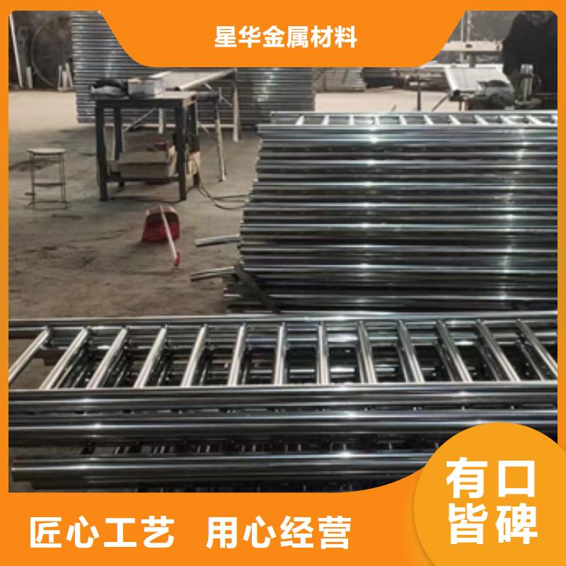 市政护栏视频-市政护栏-山东省青岛市该地生产商-四方|莱西|济宁|日照|菏泽|济南|临沂