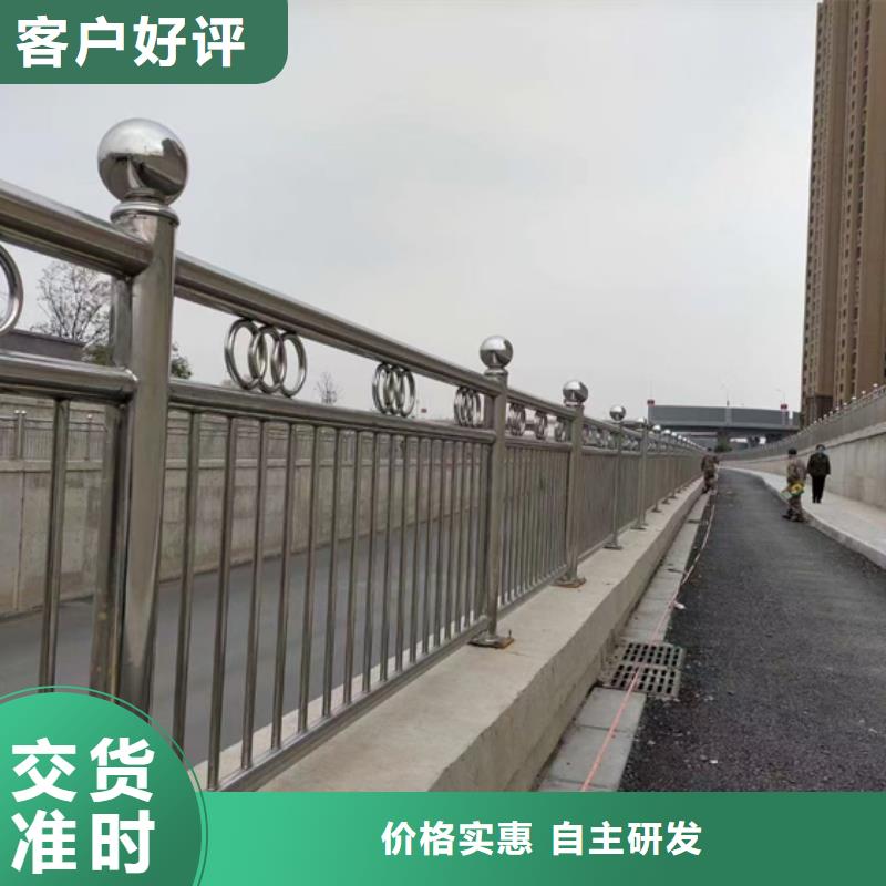 市政护栏视频-市政护栏|河南省驻马店市|驿城|新蔡|许昌|洛阳|三门峡|安阳|南阳