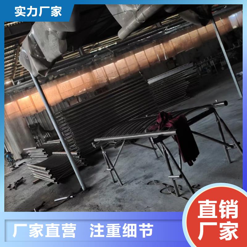 市政护栏视频-市政护栏|河南省驻马店市|驿城|新蔡|许昌|洛阳|三门峡|安阳|南阳