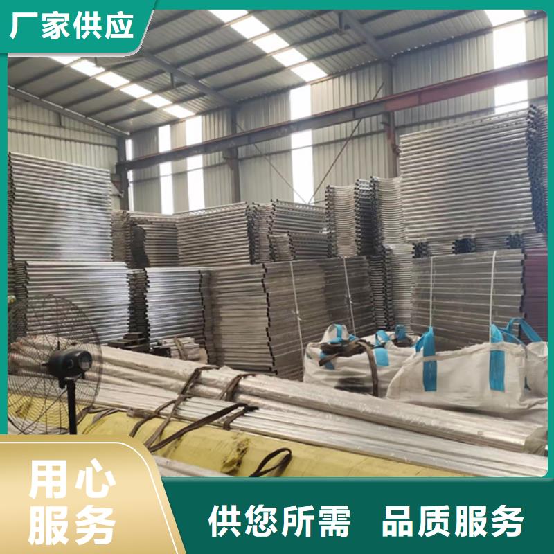 不锈钢复合管护栏镀锌波形护栏工厂直营
