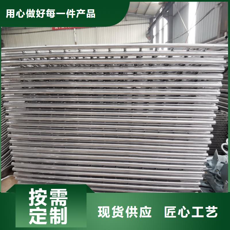 市政护栏视频-市政护栏|河南省驻马店市|驿城|新蔡|许昌|洛阳|三门峡|安阳|南阳