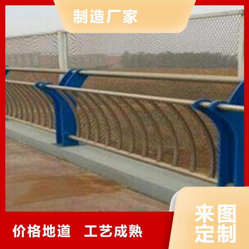 【不锈钢复合管护栏】河道护栏按需定制真材实料
