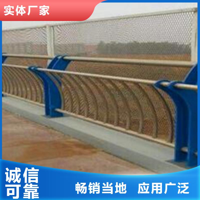 不锈钢复合管护栏镀锌波形护栏工厂直营