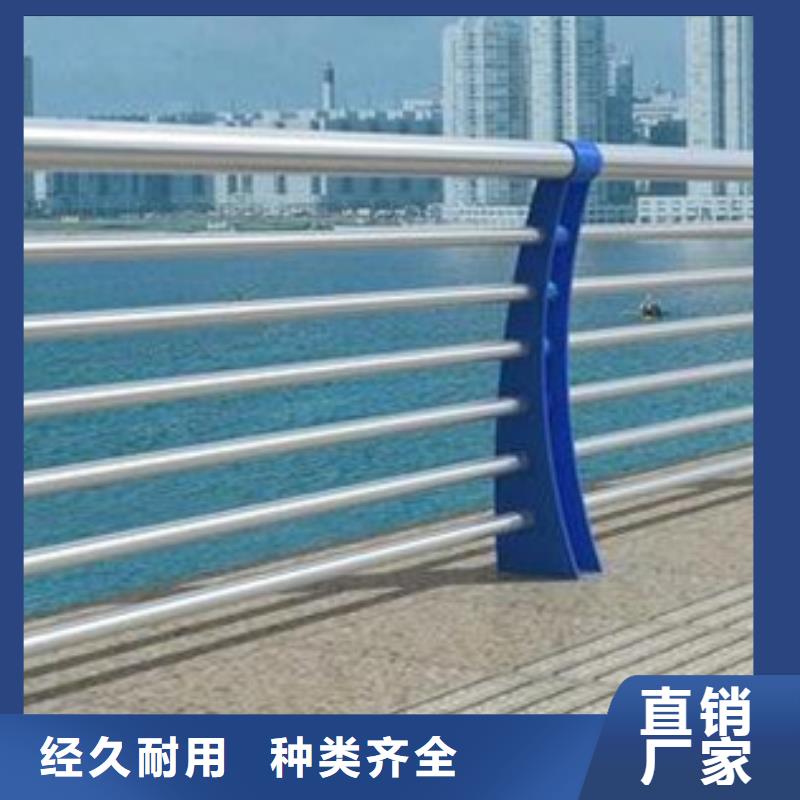 不锈钢复合管护栏镀锌波形护栏工厂直营