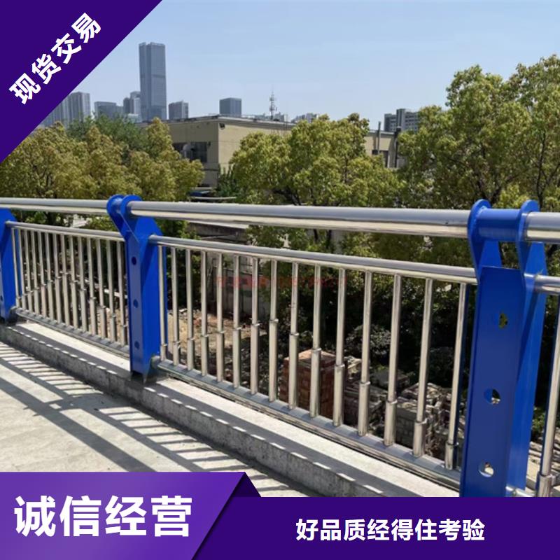 防撞护栏_【镀锌波形护栏】实拍展现