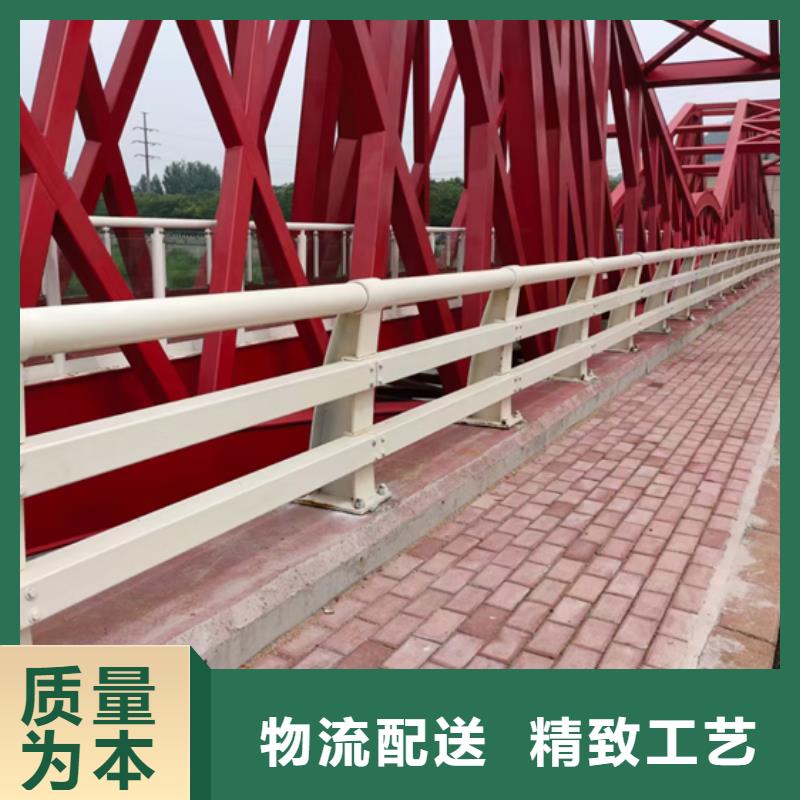 防撞护栏河堤护栏专注生产制造多年