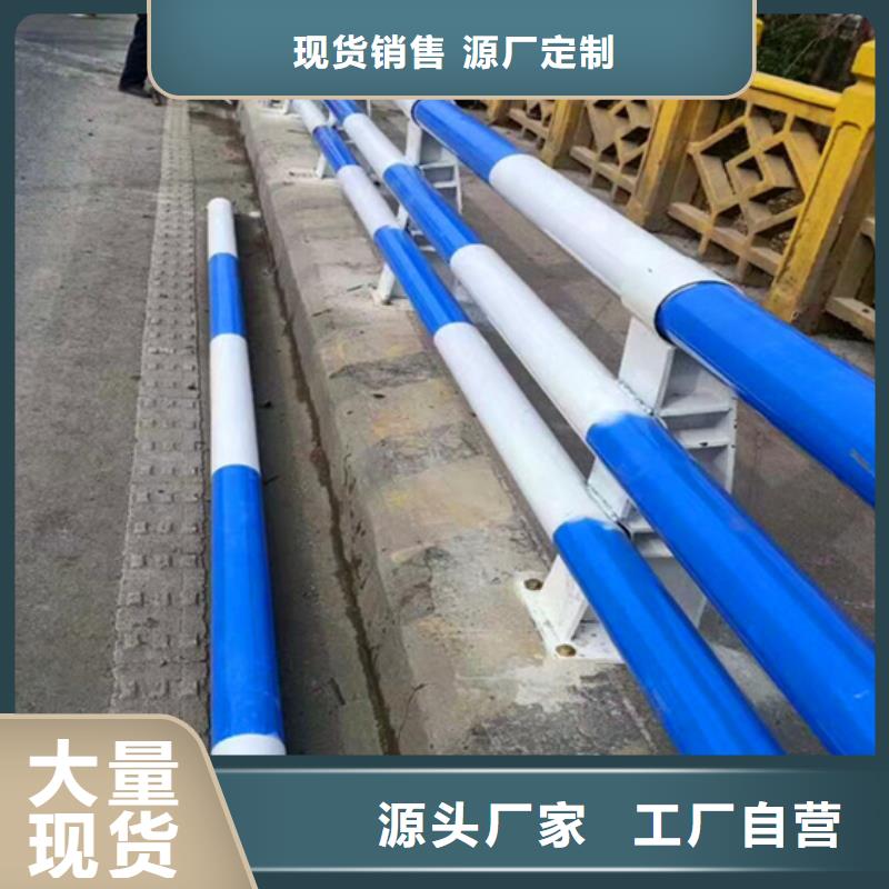 防撞护栏-护栏追求细节品质