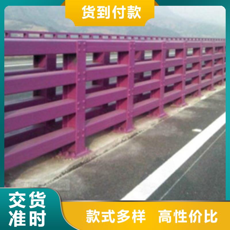 市政护栏视频-市政护栏-河南省驻马店市正阳|新蔡|平顶山|三门峡|开封|许昌|新乡同城品牌