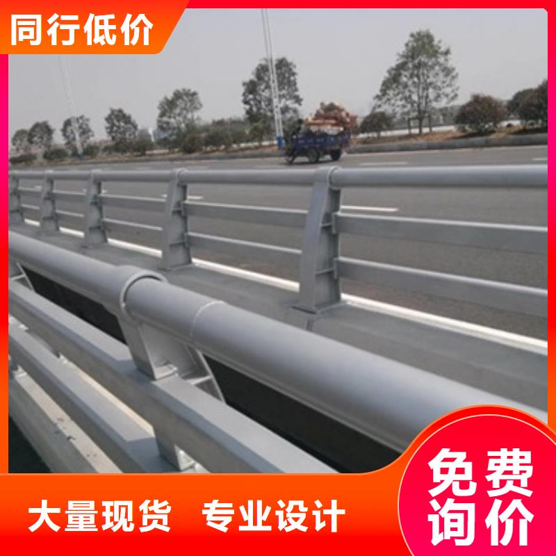 防撞护栏河堤护栏专注生产制造多年