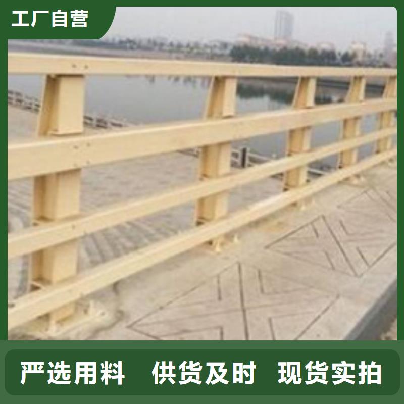 防撞护栏-不锈钢复合管桥梁护栏适用范围广