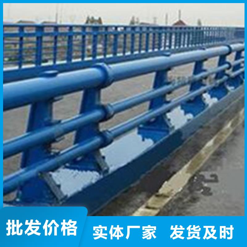 市政护栏视频-市政护栏-河南省驻马店市正阳|新蔡|平顶山|三门峡|开封|许昌|新乡同城品牌