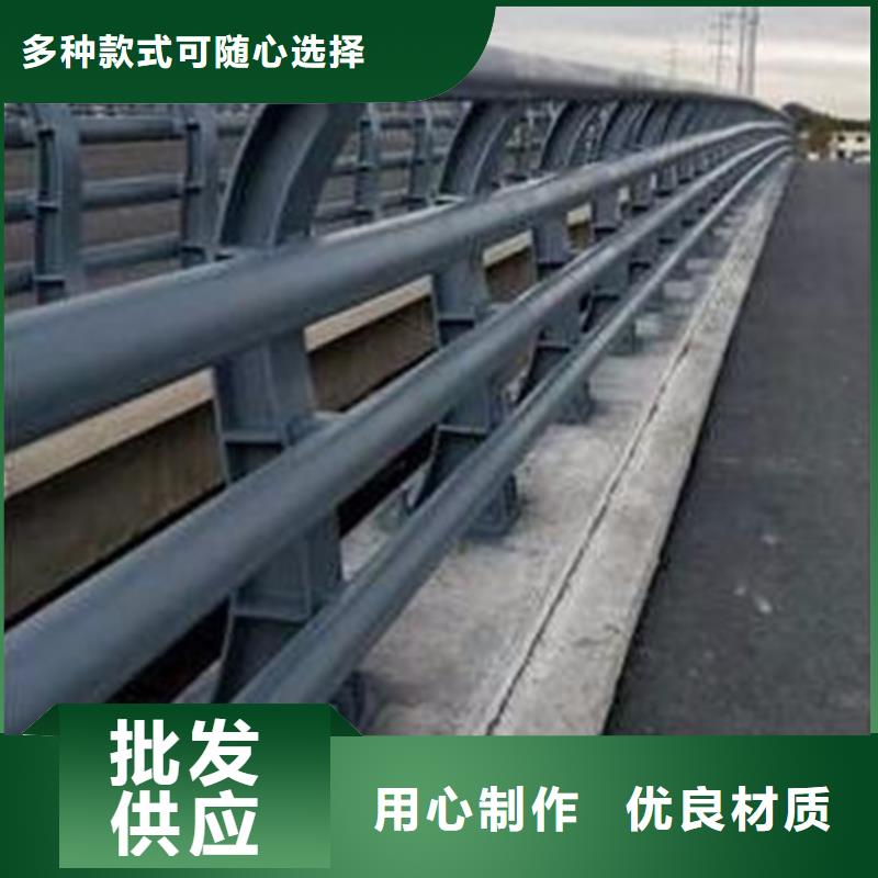 防撞护栏河堤护栏专注生产制造多年