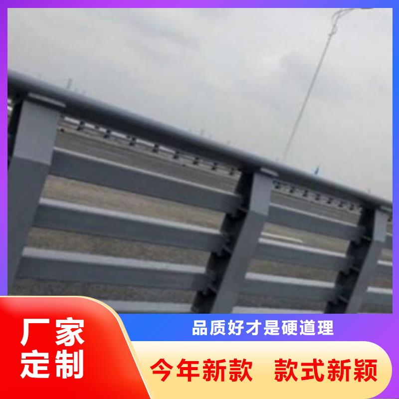 防撞护栏河堤护栏专注生产制造多年