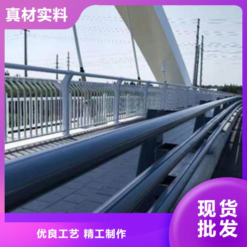 防撞护栏河堤护栏专注生产制造多年