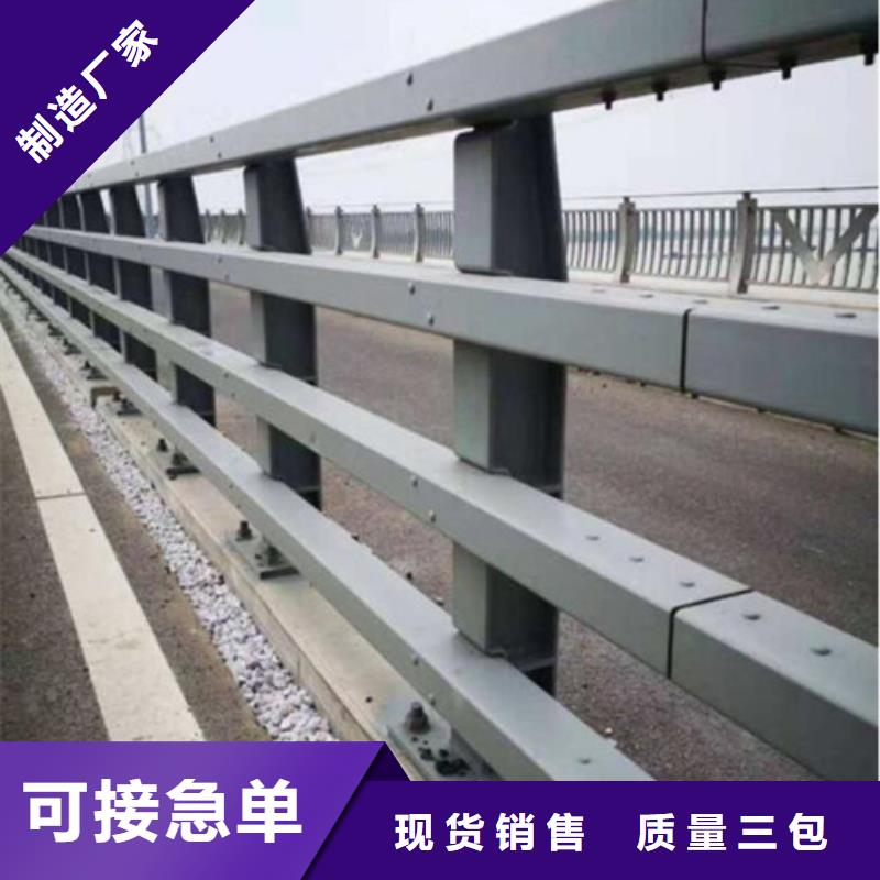 防撞护栏【镀锌管景观护栏】自主研发