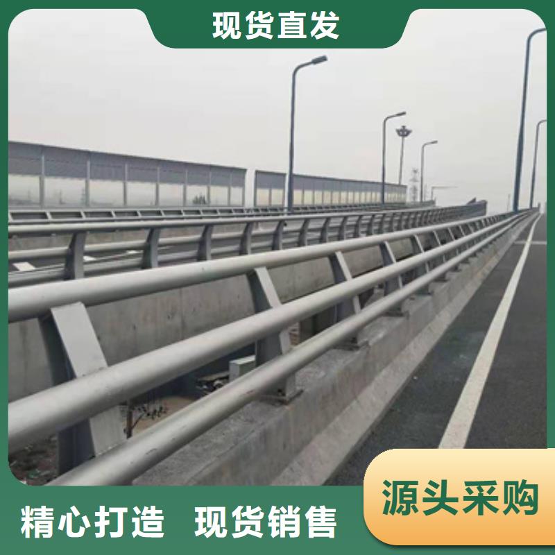 防撞护栏【镀锌管景观护栏】自主研发