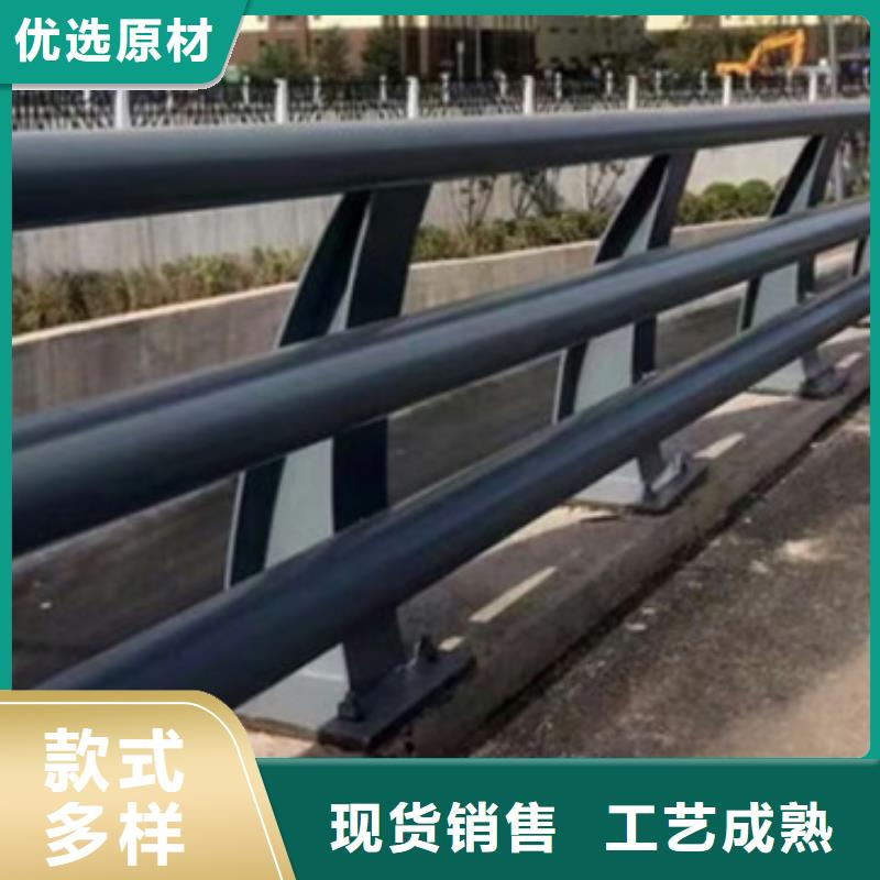 防撞护栏【镀锌管景观护栏】自主研发
