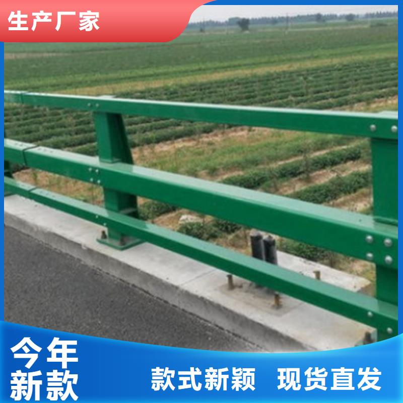 防撞护栏【镀锌管景观护栏】自主研发