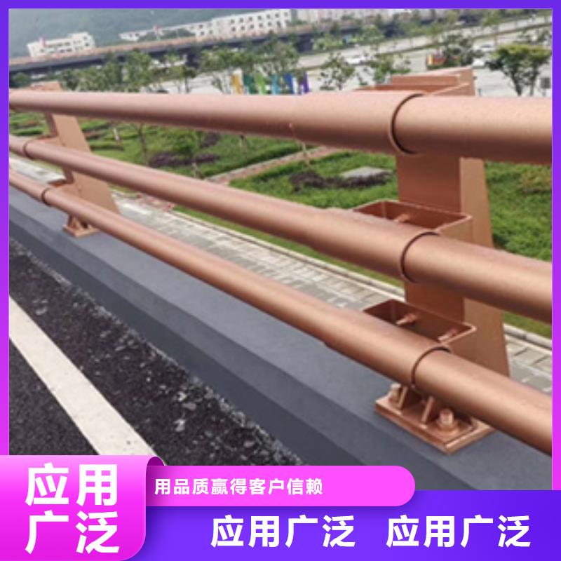 市政护栏视频-市政护栏-河南省驻马店市正阳|新蔡|平顶山|三门峡|开封|许昌|新乡同城品牌