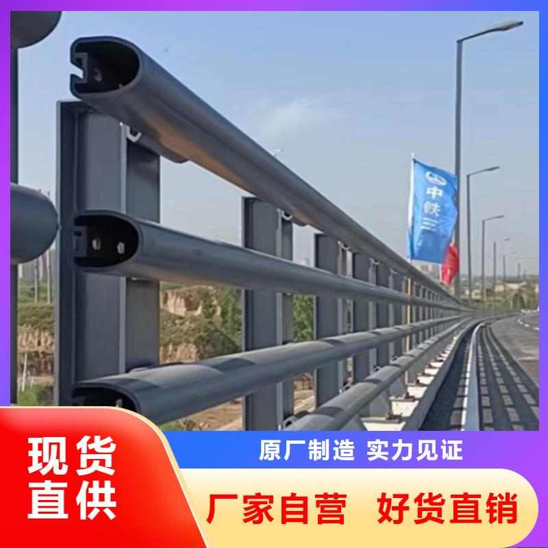 防撞护栏镀锌波形护栏严格把控质量
