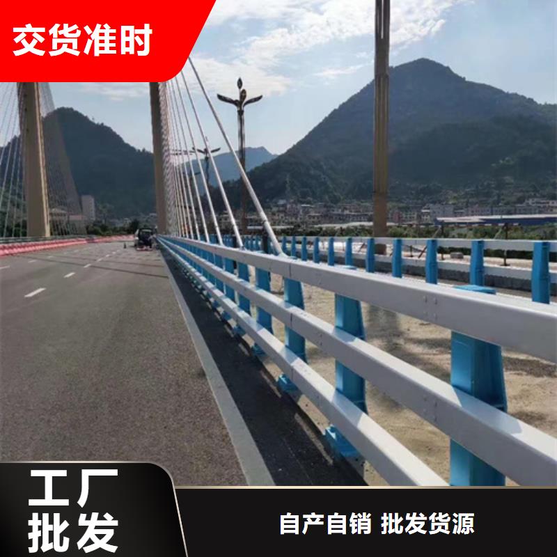 防撞护栏镀锌波形护栏严格把控质量