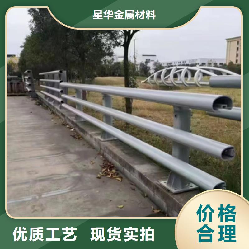 防撞护栏_【镀锌波形护栏】实拍展现