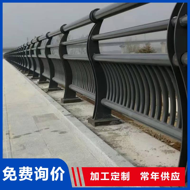 防撞护栏【景观】护栏品质做服务