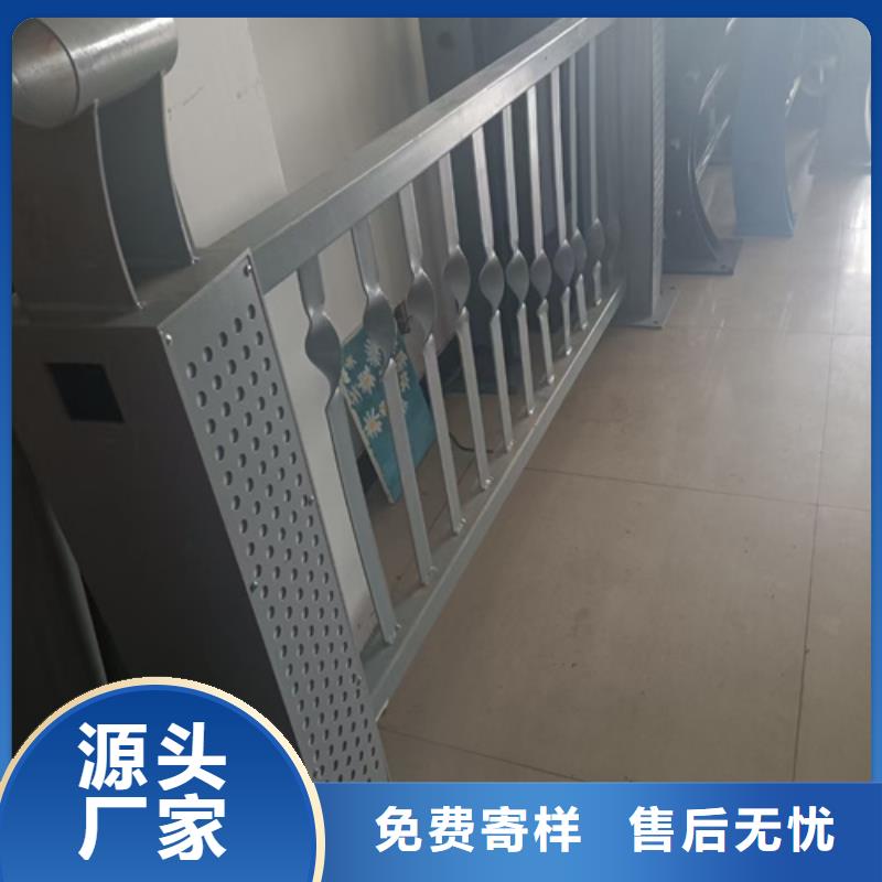 市政护栏视频-市政护栏-河南省驻马店市正阳|新蔡|平顶山|三门峡|开封|许昌|新乡同城品牌