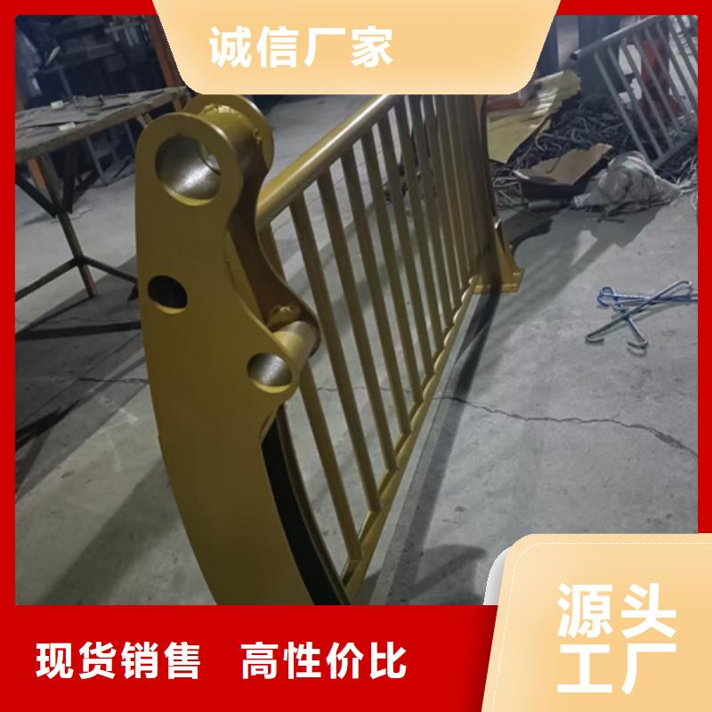 防撞护栏-不锈钢复合管桥梁护栏适用范围广
