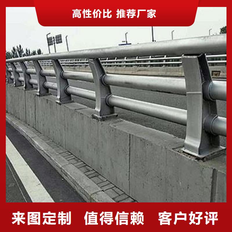 防撞护栏【景观】护栏品质做服务