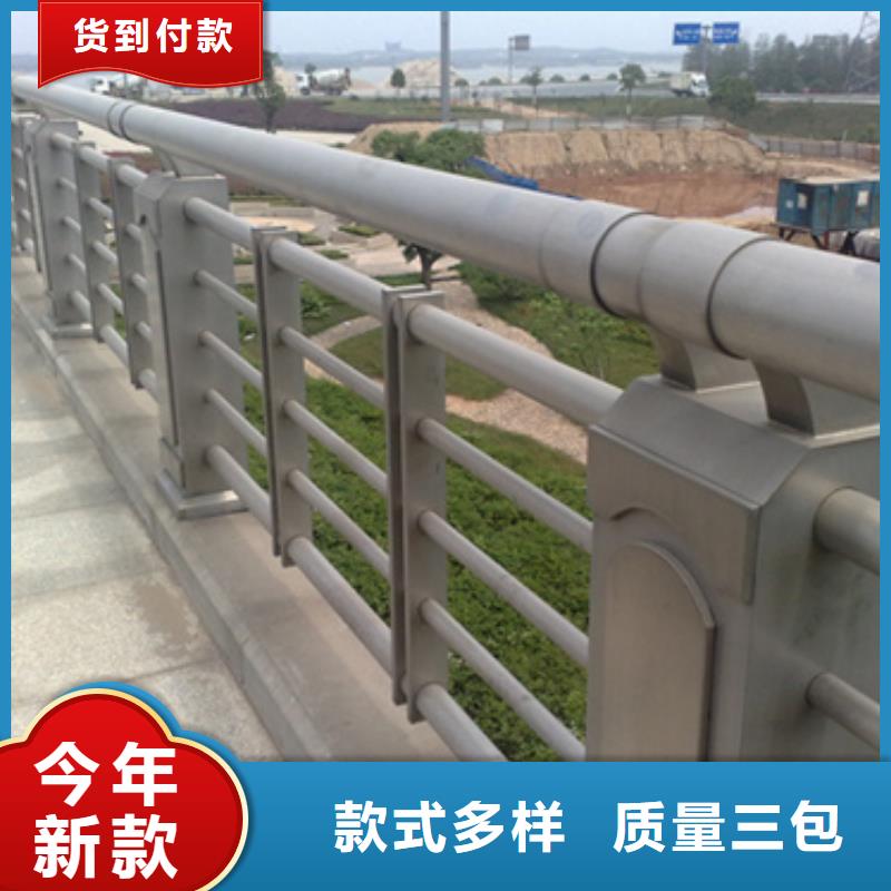 防撞护栏-不锈钢复合管桥梁护栏适用范围广