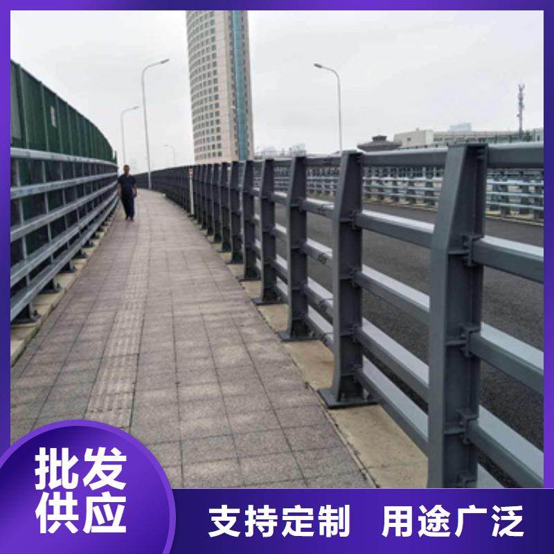 市政护栏视频-市政护栏-河南省驻马店市正阳|新蔡|平顶山|三门峡|开封|许昌|新乡同城品牌