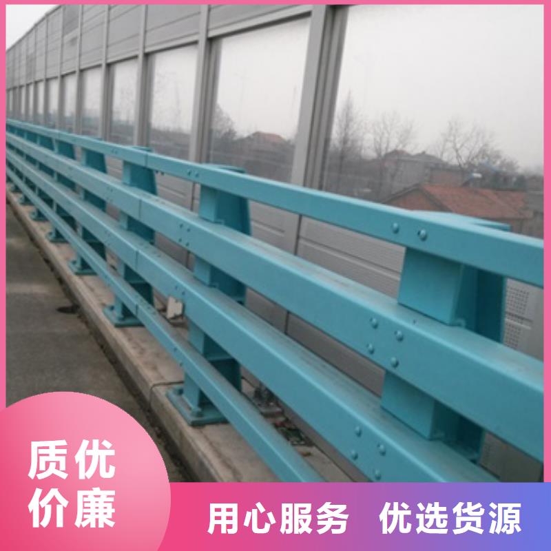 防撞护栏【镀锌管景观护栏】自主研发