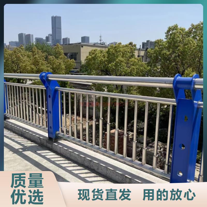 市政护栏视频-市政护栏|安徽省池州市|石台|东至|宣城|宿州|蚌埠|安庆