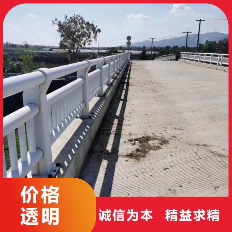 市政护栏视频-市政护栏|湖北省咸宁市|咸安|通城|十堰|宜昌|恩施|襄阳|孝感