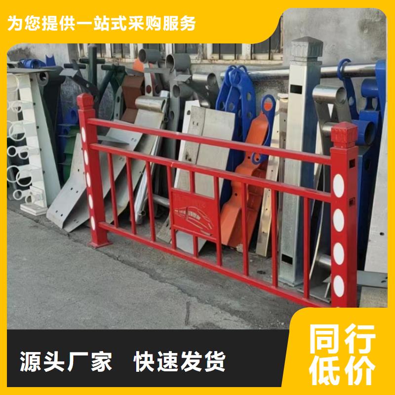 市政护栏视频-市政护栏|安徽省池州市|石台|东至|宣城|宿州|蚌埠|安庆