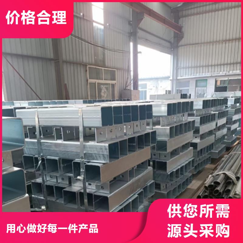市政护栏视频-市政护栏|湖北省咸宁市|咸安|通城|十堰|宜昌|恩施|襄阳|孝感