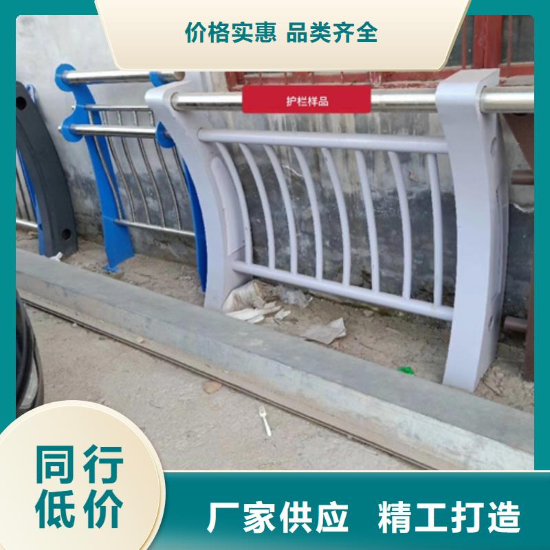 市政护栏视频-市政护栏|安徽省池州市|石台|东至|宣城|宿州|蚌埠|安庆