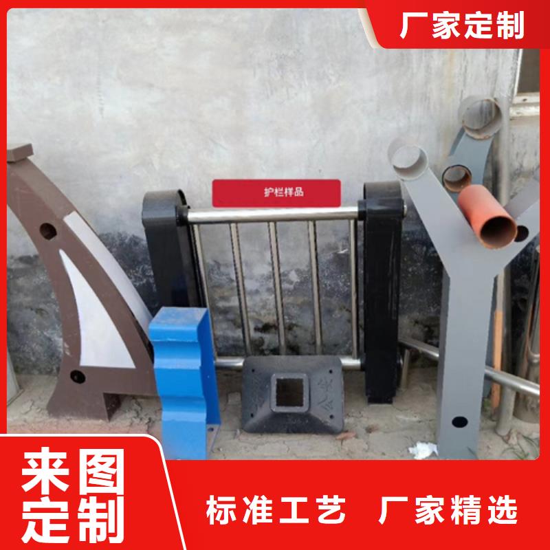 市政护栏视频-市政护栏|安徽省池州市|石台|东至|宣城|宿州|蚌埠|安庆