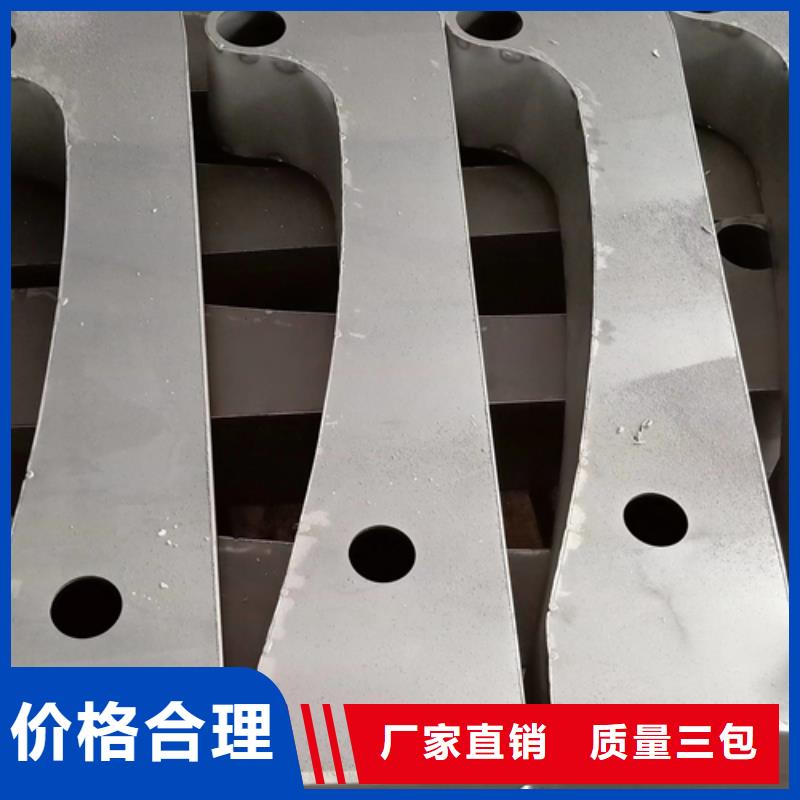 护栏立柱,【道路护栏】实力优品