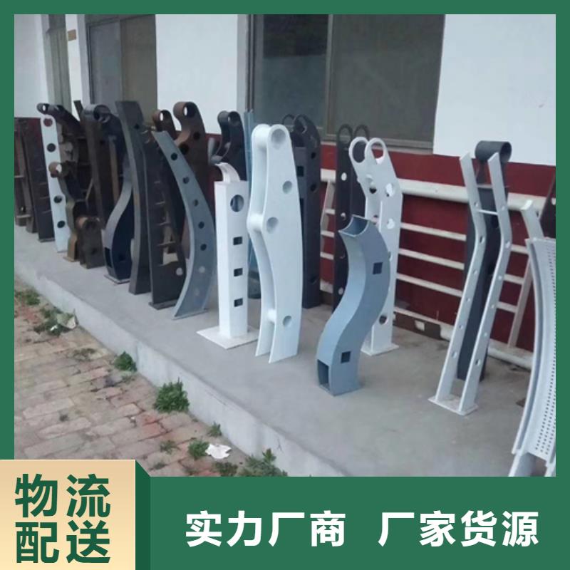 市政护栏视频-市政护栏|湖北省咸宁市|咸安|通城|十堰|宜昌|恩施|襄阳|孝感