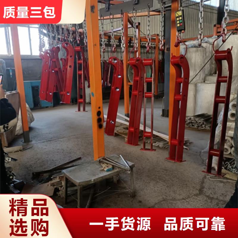 市政护栏视频-市政护栏|安徽省池州市|石台|东至|宣城|宿州|蚌埠|安庆