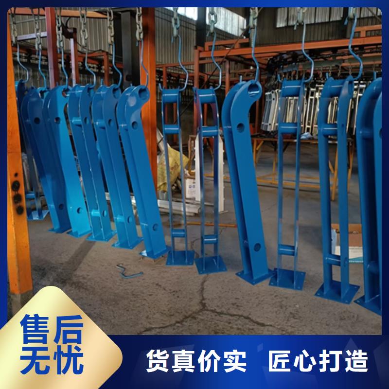 市政护栏视频-市政护栏|湖北省咸宁市|咸安|通城|十堰|宜昌|恩施|襄阳|孝感