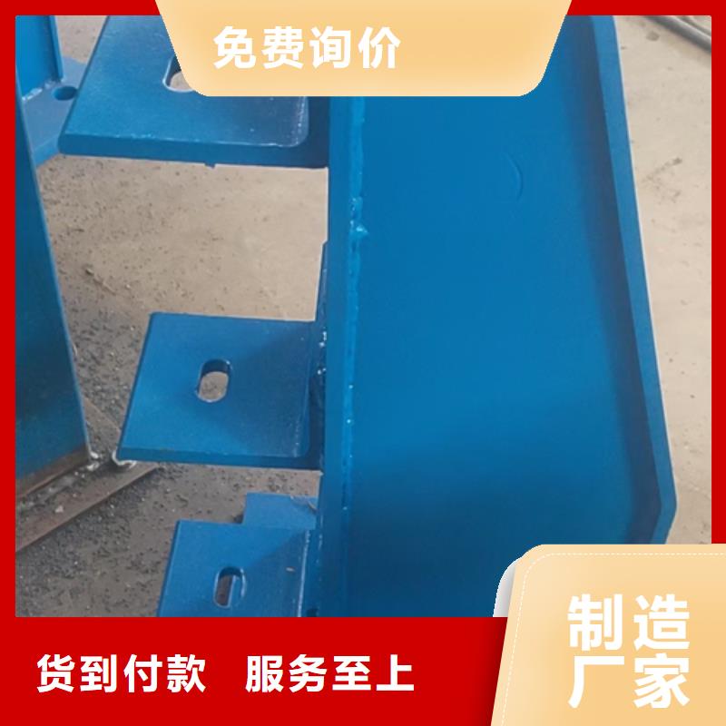 护栏立柱河堤护栏厂家直销